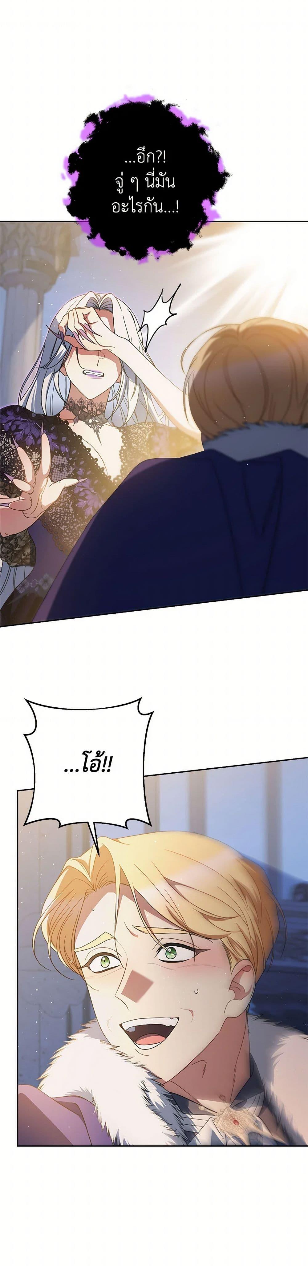 Manga-lc-com อ่านมังงะ อ่านการ์ตูน ออนไลน์ ฟรี I Raised My Younger Sister Beautifully ตอนที่ 1 2 3 4 5 6 7 8 9 10 11 12 13 14 ฟรี ไม่มีโฆษณา Manga-lc - อ่าน มังงะ อ่าน การ์ตูน ออนไลน์ อ่านมังงะ ฟรี