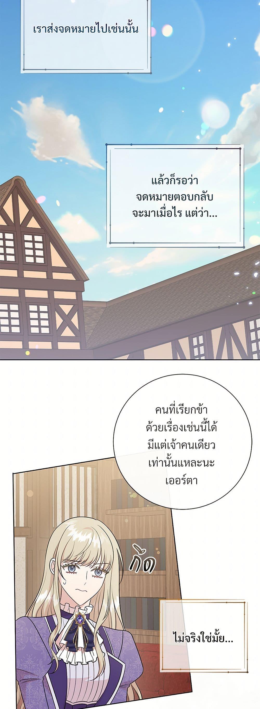 Manga-lc-com อ่านมังงะ อ่านการ์ตูน ออนไลน์ ฟรี Please Don’t Eat Me! ตอนที่ 1 2 3 4 5 6 7 8 9 10 11 12 13 14 ฟรี ไม่มีโฆษณา Manga-lc - อ่าน มังงะ อ่าน การ์ตูน ออนไลน์ อ่านมังงะ ฟรี
