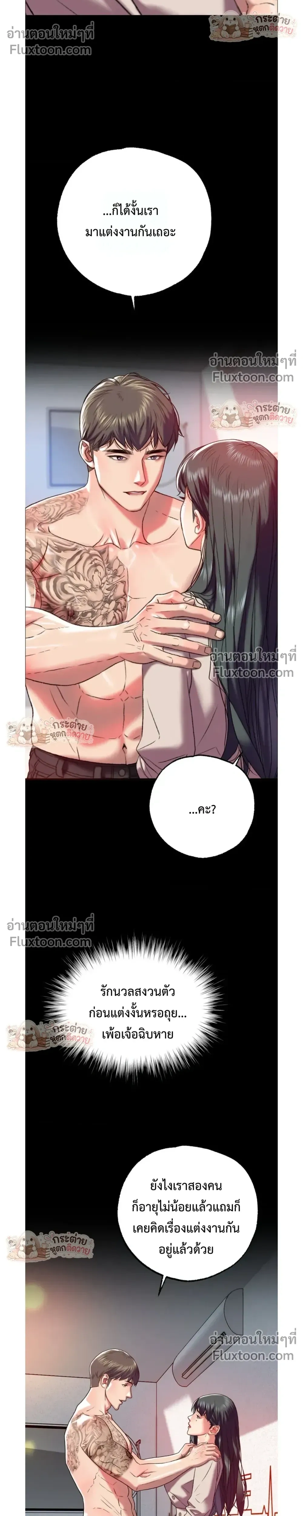 Doujin-Lc- อ่าน โดจิน มังฮวา เกาหลี ญี่ปุ่น จีน แปลไทย Pervert Picking Perverts คนวิปริตที่เลือกคบแต่คนวิปริตด้วยกัน ตอนที่ 1 2 3 4 5 6 7 8 9 10 11 12 13 14 ฟรี ไม่มีโฆษณา อ่าน โดจิน Manhwa เกาหลี ญี่ปุ่น จีน เรามีครบ คัดมาให้เน้นๆ โดจิน 18+ รับประกันความฟินโดย  Doujin Lc
