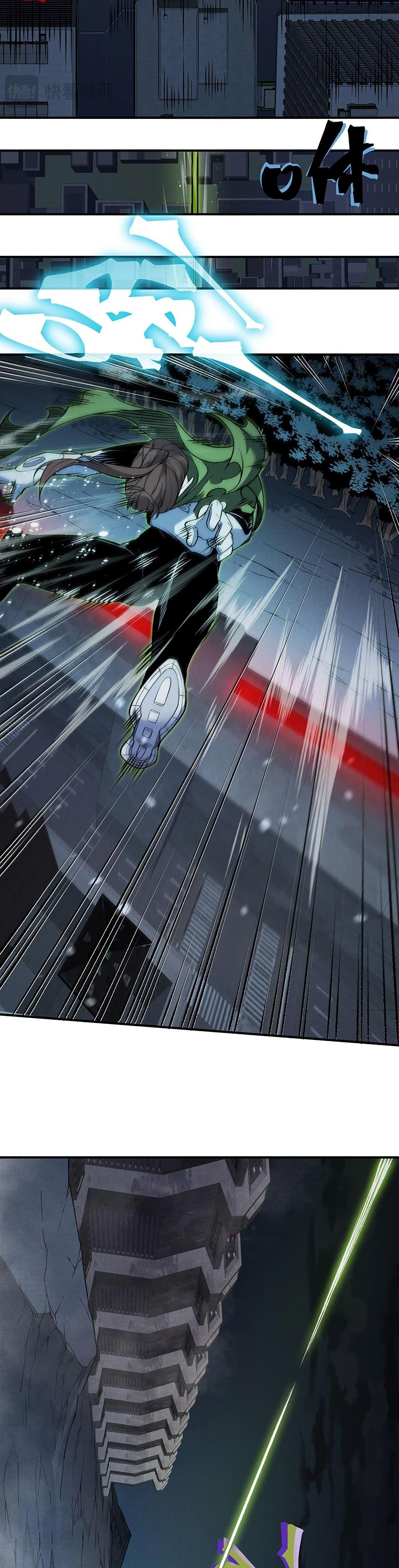 Manga-lc-com อ่านมังงะ อ่านการ์ตูน ออนไลน์ ฟรี Demonic Evolution ตอนที่ 1 2 3 4 5 6 7 8 9 10 11 12 13 14 ฟรี ไม่มีโฆษณา Manga-lc - อ่าน มังงะ อ่าน การ์ตูน ออนไลน์ อ่านมังงะ ฟรี