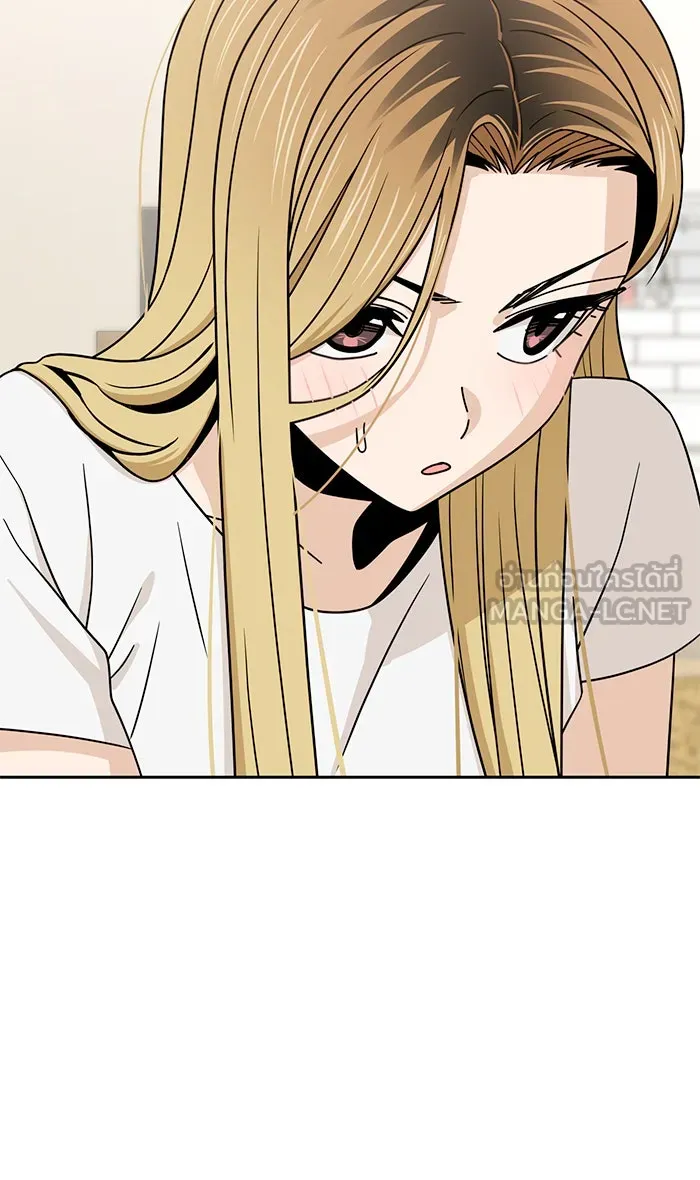 โชคชะตานำพารัก ตอนที่ 80 โดยบังเอิญ รูปที่ 24