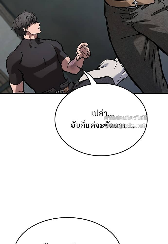 Doujin-Lc- อ่าน โดจิน มังฮวา เกาหลี ญี่ปุ่น จีน แปลไทย อัศวินวันเดียว ตอนที่ 1 2 3 4 5 6 7 8 9 10 11 12 13 14 ฟรี ไม่มีโฆษณา อ่าน โดจิน Manhwa เกาหลี ญี่ปุ่น จีน เรามีครบ คัดมาให้เน้นๆ โดจิน 18+ รับประกันความฟินโดย Doujin Lc