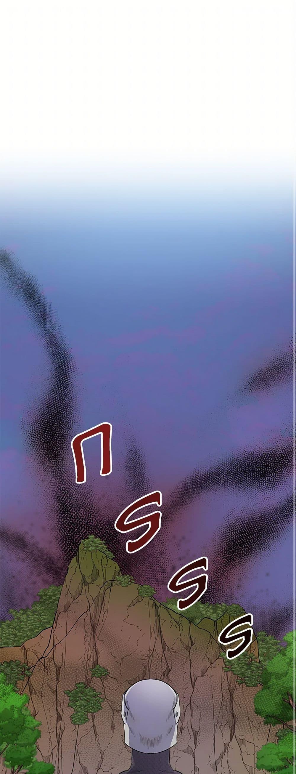 Manga-lc-com อ่านมังงะ อ่านการ์ตูน ออนไลน์ ฟรี I Wasn’t the Cinderella ตอนที่ 1 2 3 4 5 6 7 8 9 10 11 12 13 14 ฟรี ไม่มีโฆษณา Manga-lc - อ่าน มังงะ อ่าน การ์ตูน ออนไลน์ อ่านมังงะ ฟรี