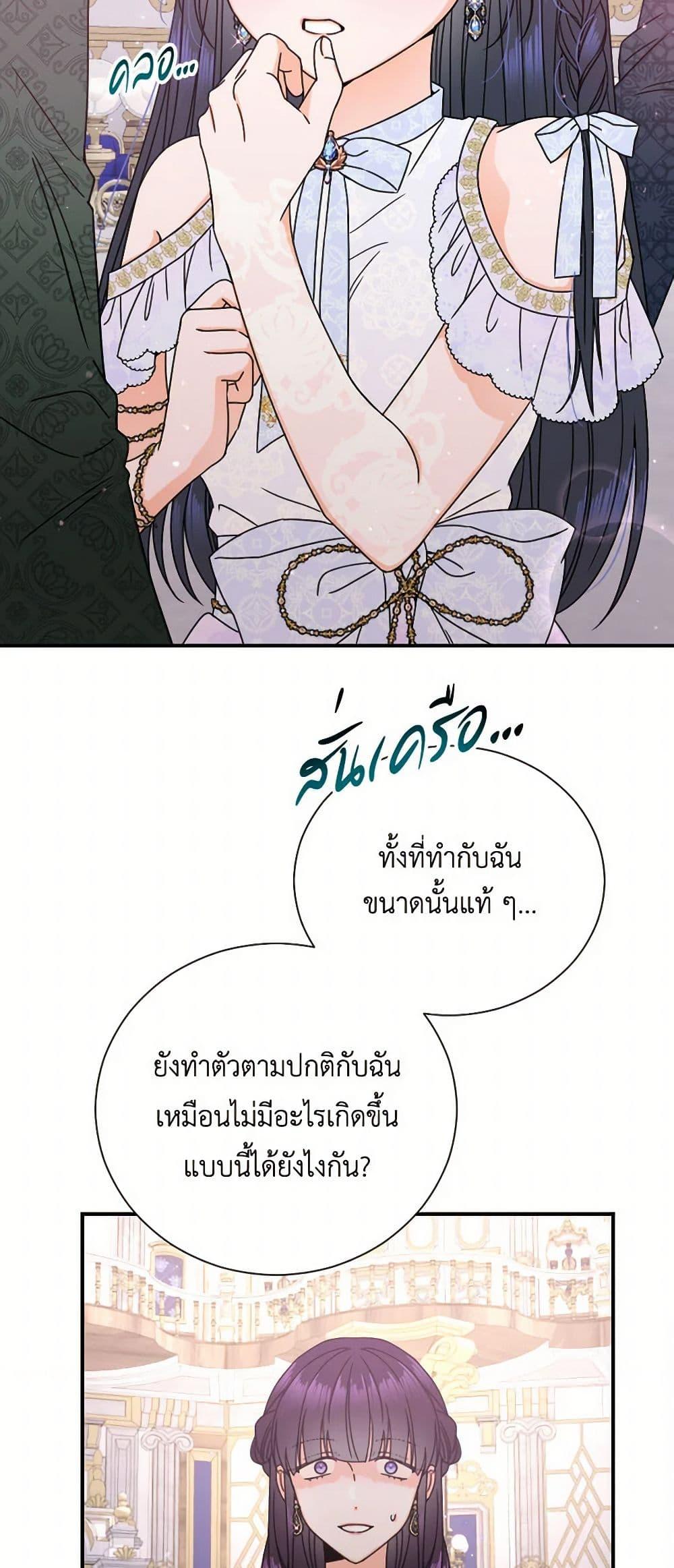 Manga-lc-com อ่านมังงะ อ่านการ์ตูน ออนไลน์ ฟรี Lady Baby ตอนที่ 1 2 3 4 5 6 7 8 9 10 11 12 13 14 ฟรี ไม่มีโฆษณา Manga-lc - อ่าน มังงะ อ่าน การ์ตูน ออนไลน์ อ่านมังงะ ฟรี