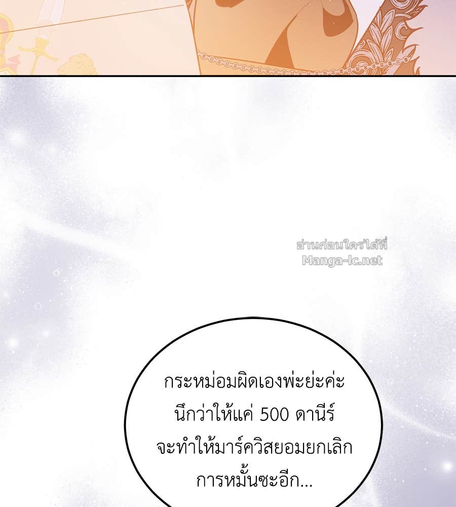 Doujin-Lc- อ่าน โดจิน มังฮวา เกาหลี ญี่ปุ่น จีน แปลไทย แกรนด์ดัชเชสล็อกมง ตอนที่ 1 2 3 4 5 6 7 8 9 10 11 12 13 14 ฟรี ไม่มีโฆษณา อ่าน โดจิน Manhwa เกาหลี ญี่ปุ่น จีน เรามีครบ คัดมาให้เน้นๆ โดจิน 18+ รับประกันความฟินโดย Doujin Lc
