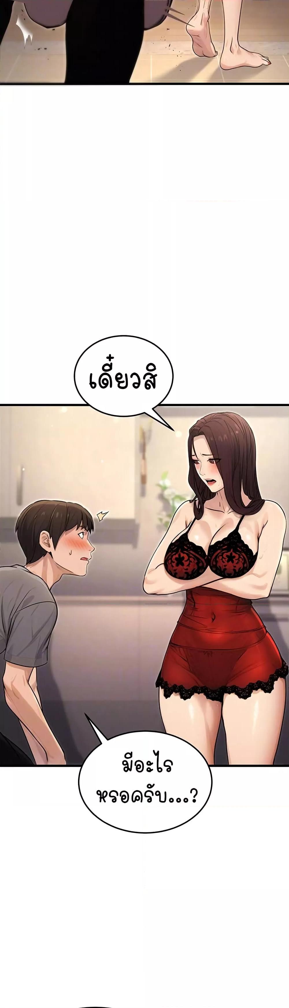 Doujin-Lc- อ่าน โดจิน มังฮวา เกาหลี ญี่ปุ่น จีน แปลไทย The Public Servant’s Double Life ตอนที่ 1 2 3 4 5 6 7 8 9 10 11 12 13 14 ฟรี ไม่มีโฆษณา อ่าน โดจิน Manhwa เกาหลี ญี่ปุ่น จีน เรามีครบ คัดมาให้เน้นๆ โดจิน 18+ รับประกันความฟินโดย  Doujin Lc