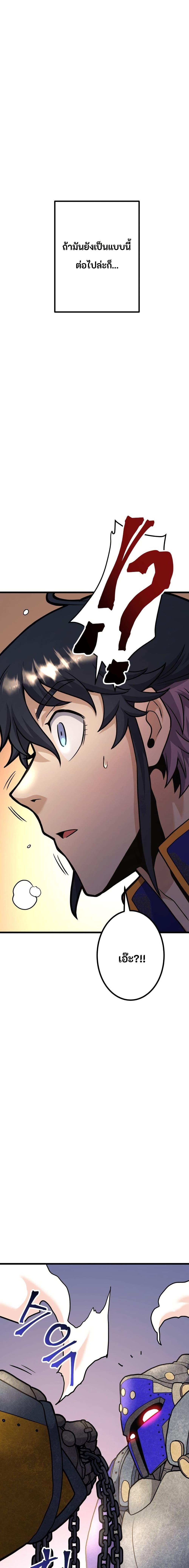 Manga-lc-com อ่านมังงะ อ่านการ์ตูน ออนไลน์ ฟรี Gigantic Rider in 1RM ตอนที่ 1 2 3 4 5 6 7 8 9 10 11 12 13 14 ฟรี ไม่มีโฆษณา Manga-lc - อ่าน มังงะ อ่าน การ์ตูน ออนไลน์ อ่านมังงะ ฟรี