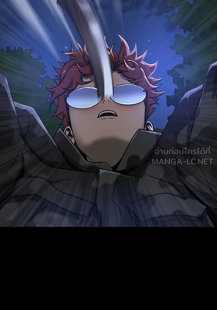 เพลเยอร์นักกินเหล็ก ตอนที่ 37 รูปที่ 27