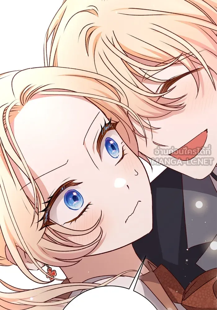 เกิดใหม่คราวนี้ ขอเป็นคนดีดูสักครั้ง ตอนที่ 48 รูปที่ 12