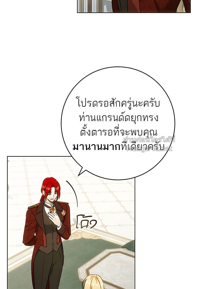 Doujin-Lc- อ่าน โดจิน มังฮวา เกาหลี ญี่ปุ่น จีน แปลไทย อยากได้ ก็เอาไป ตอนที่ 1 2 3 4 5 6 7 8 9 10 11 12 13 14 ฟรี ไม่มีโฆษณา อ่าน โดจิน Manhwa เกาหลี ญี่ปุ่น จีน เรามีครบ คัดมาให้เน้นๆ โดจิน 18+ รับประกันความฟินโดย Doujin Lc