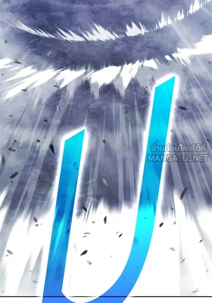 +99 ท่อนไม้ ตอนที่ 193 รูปที่ 266