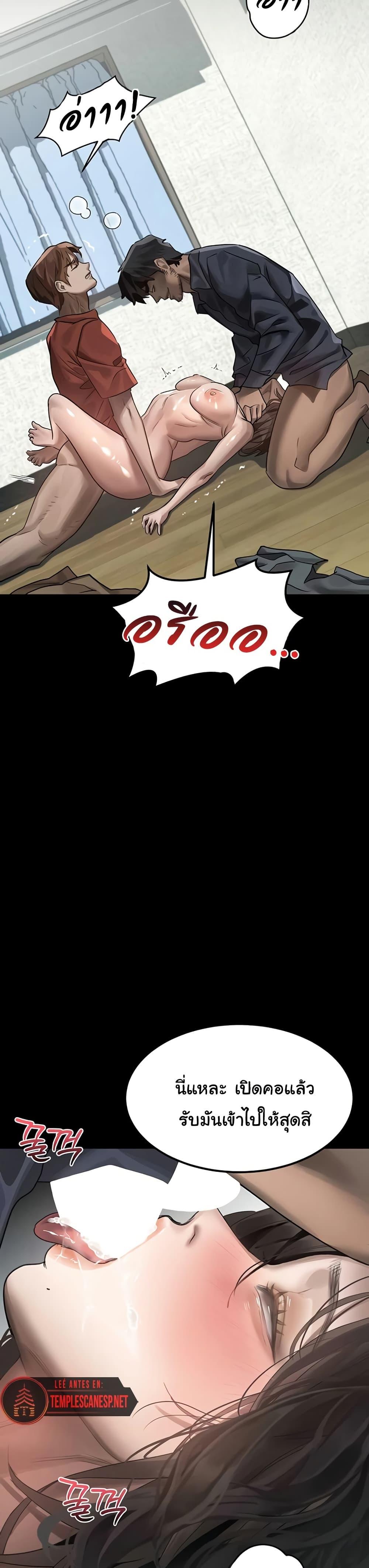 Doujin-Lc- อ่าน โดจิน มังฮวา เกาหลี ญี่ปุ่น จีน แปลไทย Dirty Talk ตอนที่ 1 2 3 4 5 6 7 8 9 10 11 12 13 14 ฟรี ไม่มีโฆษณา อ่าน โดจิน Manhwa เกาหลี ญี่ปุ่น จีน เรามีครบ คัดมาให้เน้นๆ โดจิน 18+ รับประกันความฟินโดย  Doujin Lc
