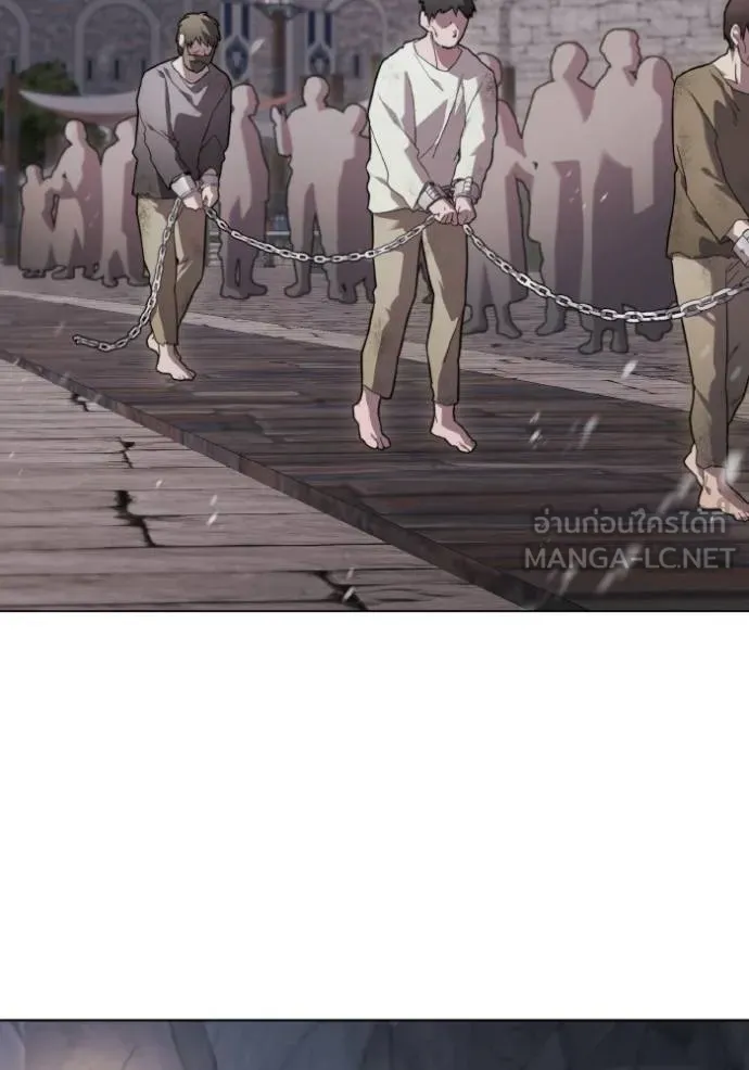 ราชินีจอมมาร ตอนที่ 23 รูปที่ 3