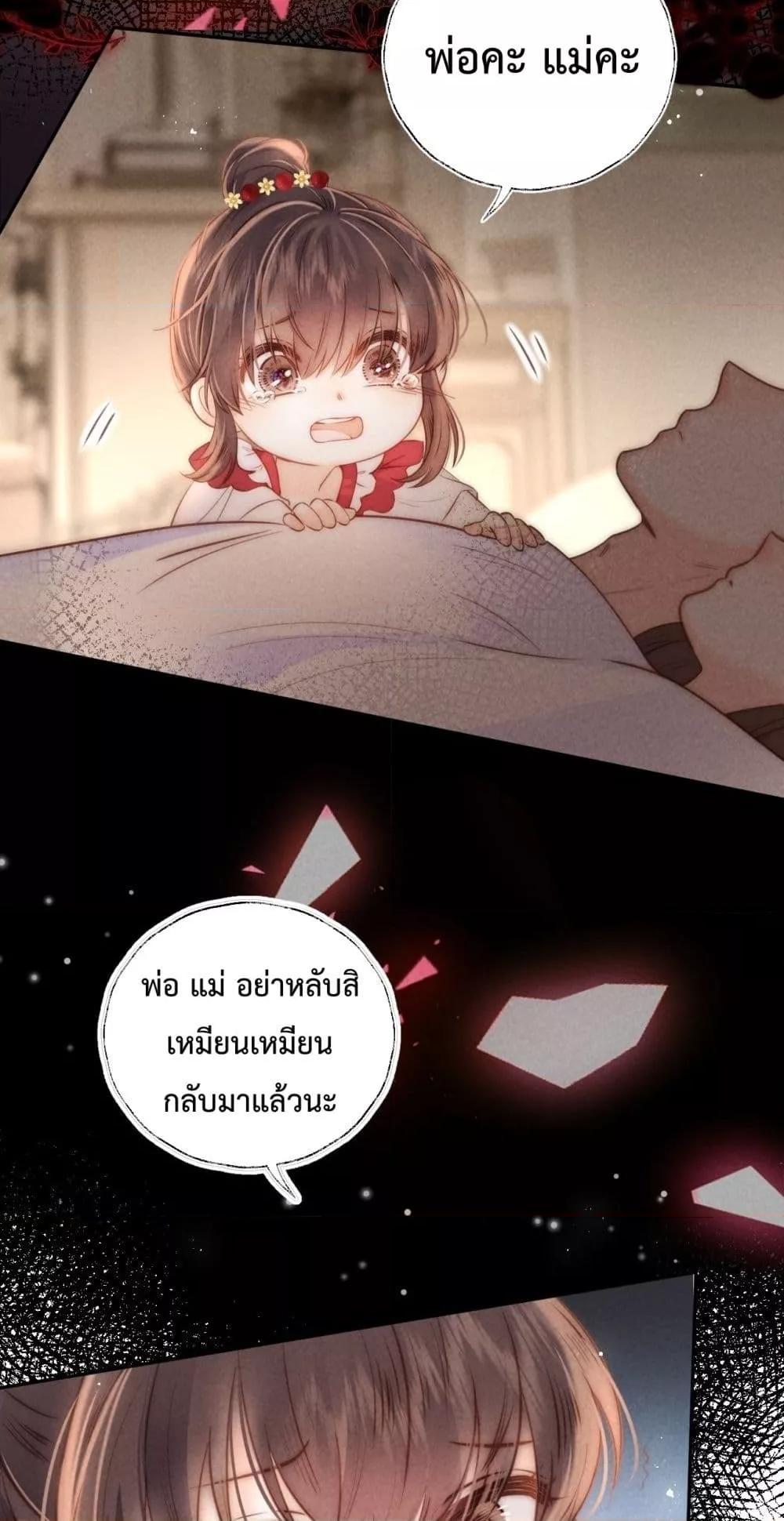 Manga-lc-com อ่านมังงะ อ่านการ์ตูน ออนไลน์ ฟรี 3YearOldFort ตอนที่ 1 2 3 4 5 6 7 8 9 10 11 12 13 14 ฟรี ไม่มีโฆษณา Manga-lc - อ่าน มังงะ อ่าน การ์ตูน ออนไลน์ อ่านมังงะ ฟรี
