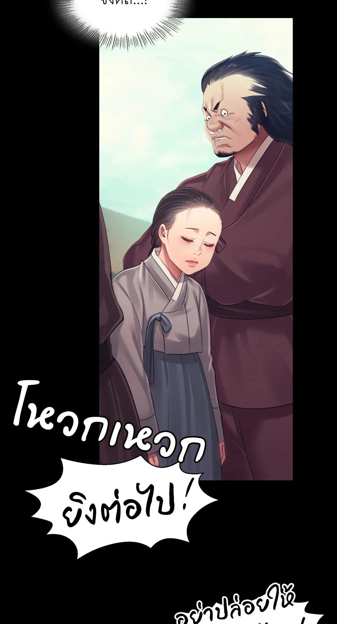Doujin-Lc- อ่าน โดจิน มังฮวา เกาหลี ญี่ปุ่น จีน แปลไทย madam ตอนที่ 1 2 3 4 5 6 7 8 9 10 11 12 13 14 ฟรี ไม่มีโฆษณา อ่าน โดจิน Manhwa เกาหลี ญี่ปุ่น จีน เรามีครบ คัดมาให้เน้นๆ โดจิน 18+ รับประกันความฟินโดย  Doujin Lc