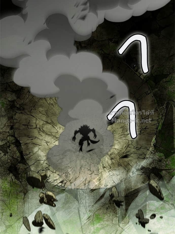 Doujin-Lc- อ่าน โดจิน มังฮวา เกาหลี ญี่ปุ่น จีน แปลไทย หยุดนะจอมมาร ฮีโร่ล้อมไว้หมดแล้ว ตอนที่ 1 2 3 4 5 6 7 8 9 10 11 12 13 14 ฟรี ไม่มีโฆษณา อ่าน โดจิน Manhwa เกาหลี ญี่ปุ่น จีน เรามีครบ คัดมาให้เน้นๆ โดจิน 18+ รับประกันความฟินโดย Doujin Lc