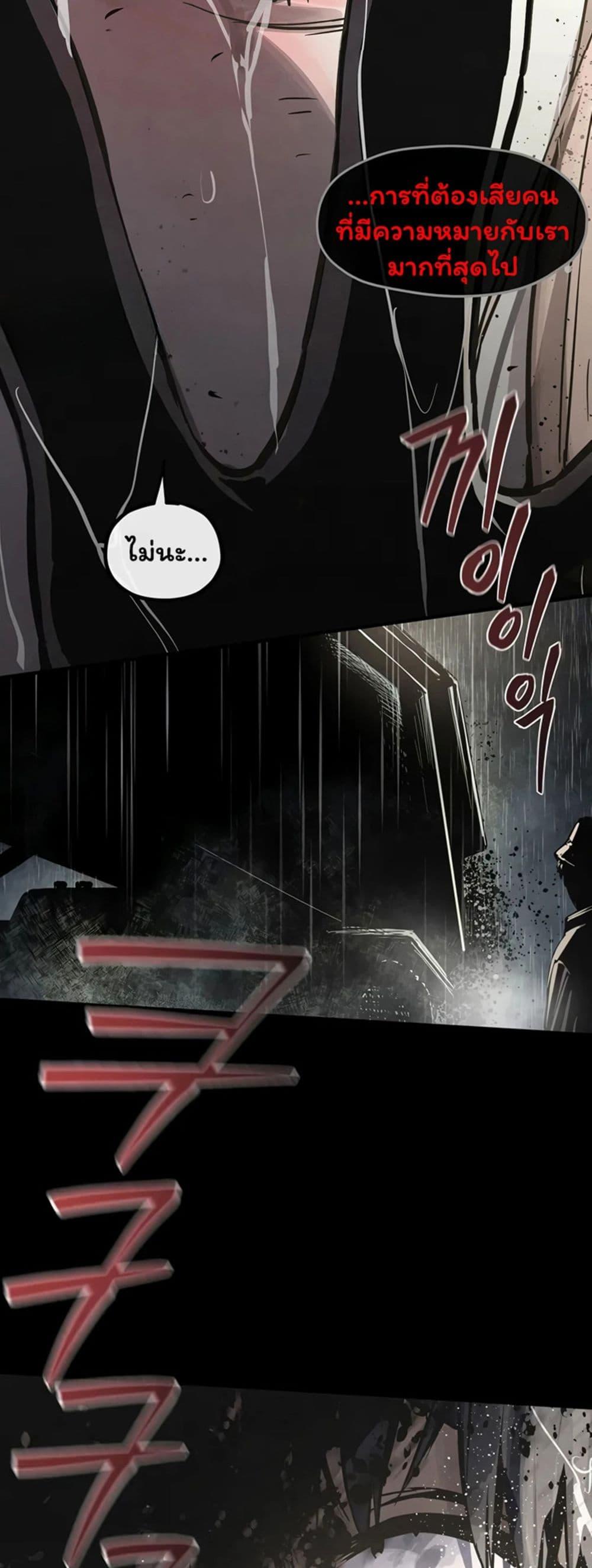 Doujin-Lc- อ่าน โดจิน มังฮวา เกาหลี ญี่ปุ่น จีน แปลไทย Moby Dick ตอนที่ 1 2 3 4 5 6 7 8 9 10 11 12 13 14 ฟรี ไม่มีโฆษณา อ่าน โดจิน Manhwa เกาหลี ญี่ปุ่น จีน เรามีครบ คัดมาให้เน้นๆ โดจิน 18+ รับประกันความฟินโดย  Doujin Lc