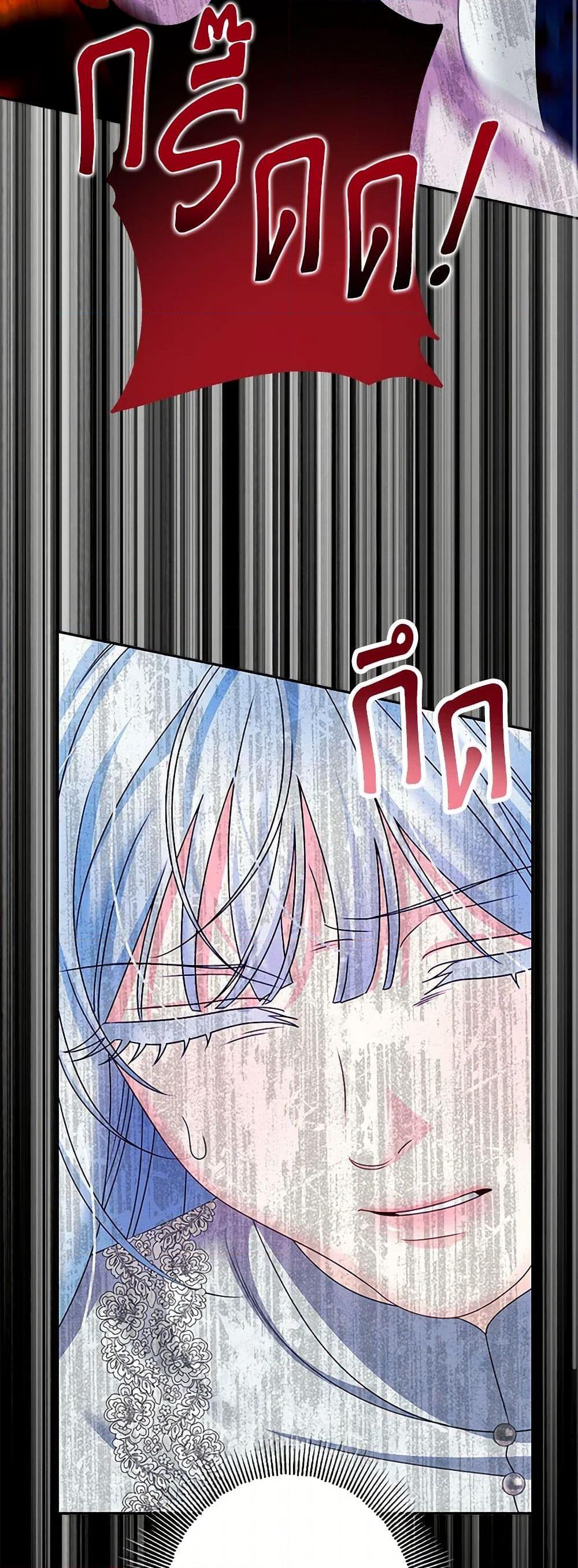 Manga-lc-com อ่านมังงะ อ่านการ์ตูน ออนไลน์ ฟรี Made Into the Main Character ตอนที่ 1 2 3 4 5 6 7 8 9 10 11 12 13 14 ฟรี ไม่มีโฆษณา Manga-lc - อ่าน มังงะ อ่าน การ์ตูน ออนไลน์ อ่านมังงะ ฟรี