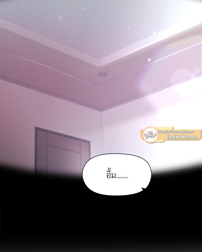 Doujin-Lc- อ่าน โดจิน มังฮวา เกาหลี ญี่ปุ่น จีน แปลไทย Playing a game with my Busty Manager ตอนที่ 1 2 3 4 5 6 7 8 9 10 11 12 13 14 ฟรี ไม่มีโฆษณา อ่าน โดจิน Manhwa เกาหลี ญี่ปุ่น จีน เรามีครบ คัดมาให้เน้นๆ โดจิน 18+ รับประกันความฟินโดย  Doujin Lc