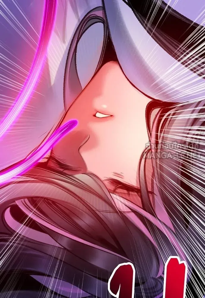 Jungle Juice ตอนที่ 146 รูปที่ 197