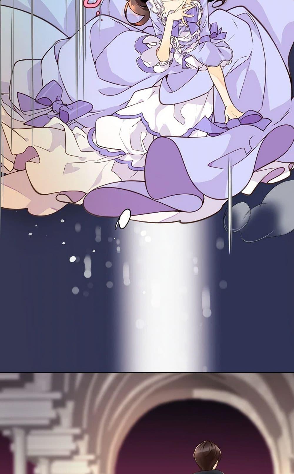 Manga-lc-com อ่านมังงะ อ่านการ์ตูน ออนไลน์ ฟรี Beatrice ตอนที่ 1 2 3 4 5 6 7 8 9 10 11 12 13 14 ฟรี ไม่มีโฆษณา Manga-lc - อ่าน มังงะ อ่าน การ์ตูน ออนไลน์ อ่านมังงะ ฟรี