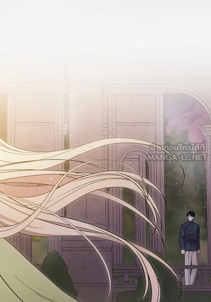 จำเลยหัวใจ ตอนที่ 20 รูปที่ 105