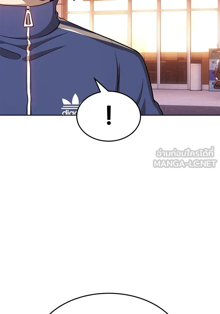 +99 ท่อนไม้พร้อมบวก ตอนที่ 11 รูปที่ 222