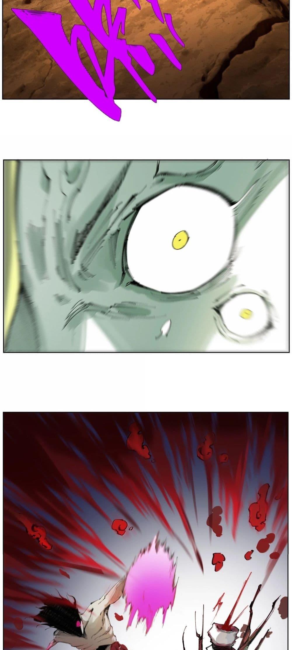 Manga-lc-com อ่านมังงะ อ่านการ์ตูน ออนไลน์ ฟรี Nine Methods of Ascending the Clouds First Ranked Immortal ตอนที่ 1 2 3 4 5 6 7 8 9 10 11 12 13 14 ฟรี ไม่มีโฆษณา Manga-lc - อ่าน มังงะ อ่าน การ์ตูน ออนไลน์ อ่านมังงะ ฟรี