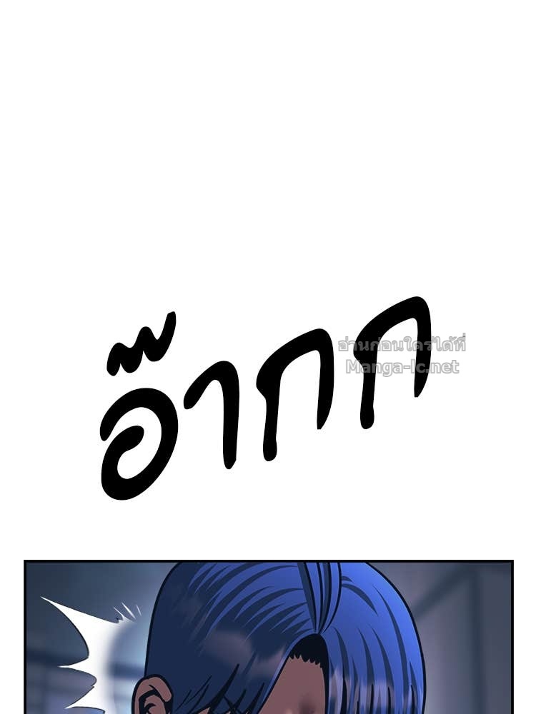 Doujin-Lc- อ่าน โดจิน มังฮวา เกาหลี ญี่ปุ่น จีน แปลไทย โคตรแกร่ง ตอนที่ 1 2 3 4 5 6 7 8 9 10 11 12 13 14 ฟรี ไม่มีโฆษณา อ่าน โดจิน Manhwa เกาหลี ญี่ปุ่น จีน เรามีครบ คัดมาให้เน้นๆ โดจิน 18+ รับประกันความฟินโดย Doujin Lc