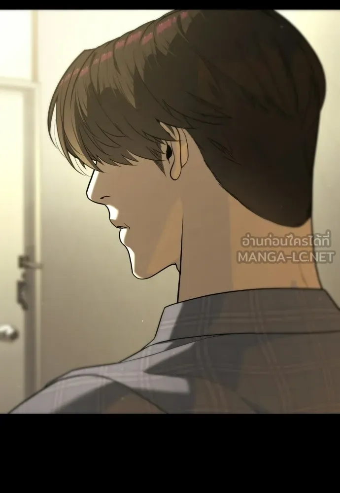 นักฆ่าย้อนวัย ตอนที่ 116 รูปที่ 171