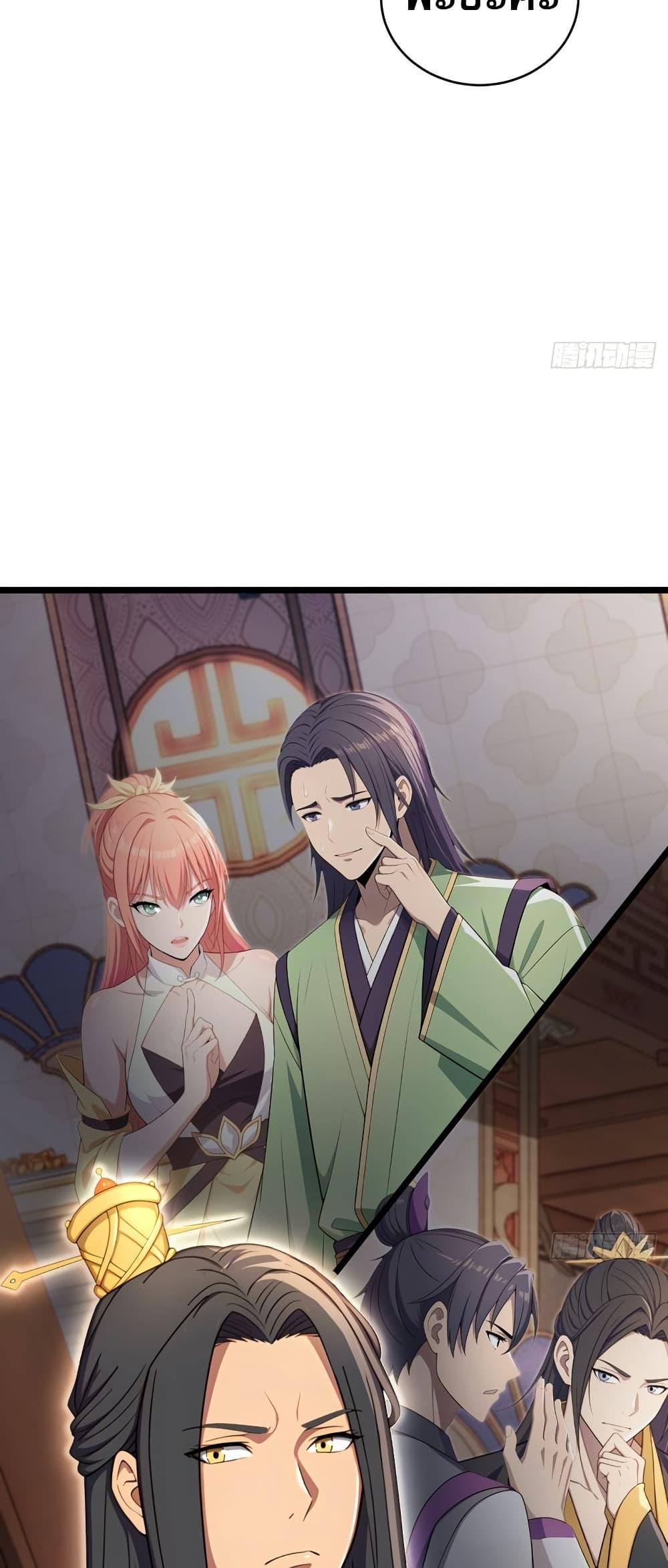 Manga-lc-com อ่านมังงะ อ่านการ์ตูน ออนไลน์ ฟรี The Villain Wants to Live One More Day ตอนที่ 1 2 3 4 5 6 7 8 9 10 11 12 13 14 ฟรี ไม่มีโฆษณา Manga-lc - อ่าน มังงะ อ่าน การ์ตูน ออนไลน์ อ่านมังงะ ฟรี