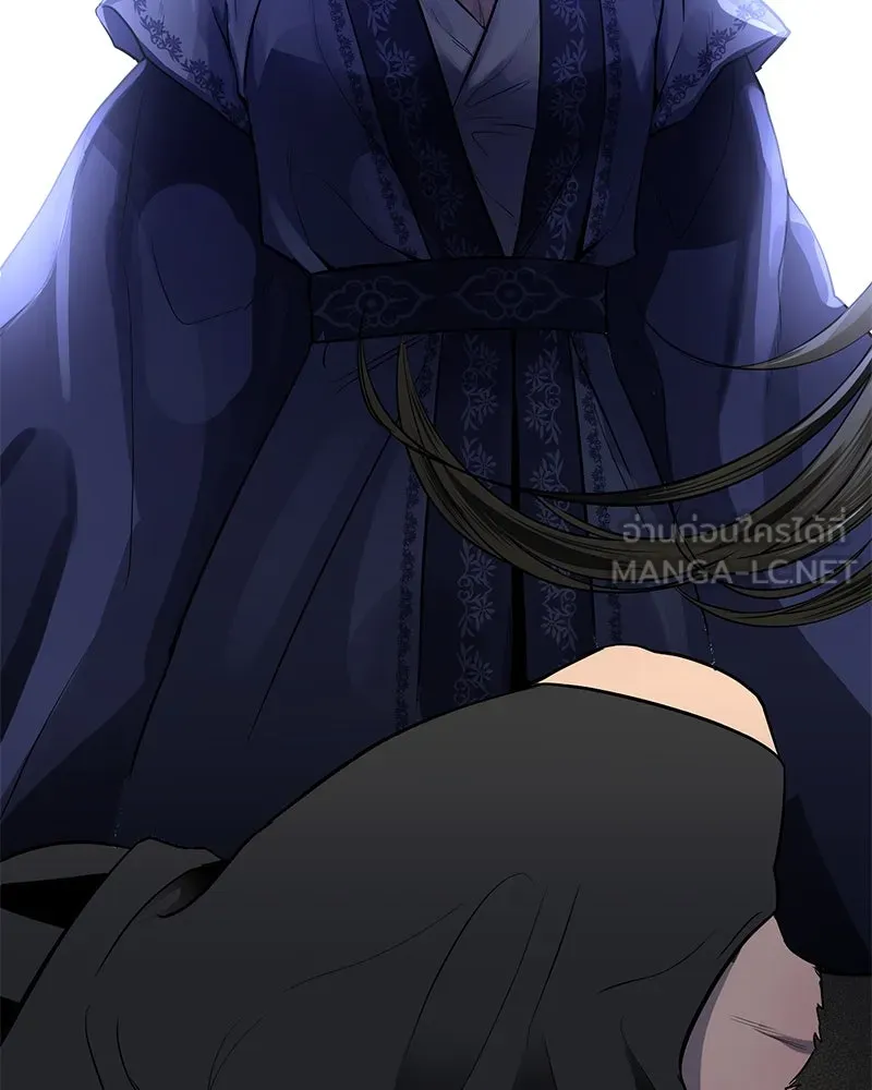 ตำนานเทพธิดาตกสวรรค์ ตอนที่ 16 รูปที่ 81