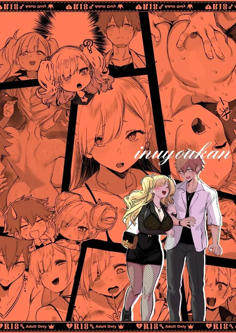 Doujin-Lc- อ่าน โดจิน มังฮวา เกาหลี ญี่ปุ่น จีน แปลไทย จิบิเเกลน่ารักขนาดนี้ ไม่จัดจริงเหรอ (Agetama) ตอนที่ 1 2 3 4 5 6 7 8 9 10 11 12 13 14 ฟรี ไม่มีโฆษณา อ่าน โดจิน Manhwa เกาหลี ญี่ปุ่น จีน เรามีครบ คัดมาให้เน้นๆ โดจิน 18+ รับประกันความฟินโดย  Doujin Lc