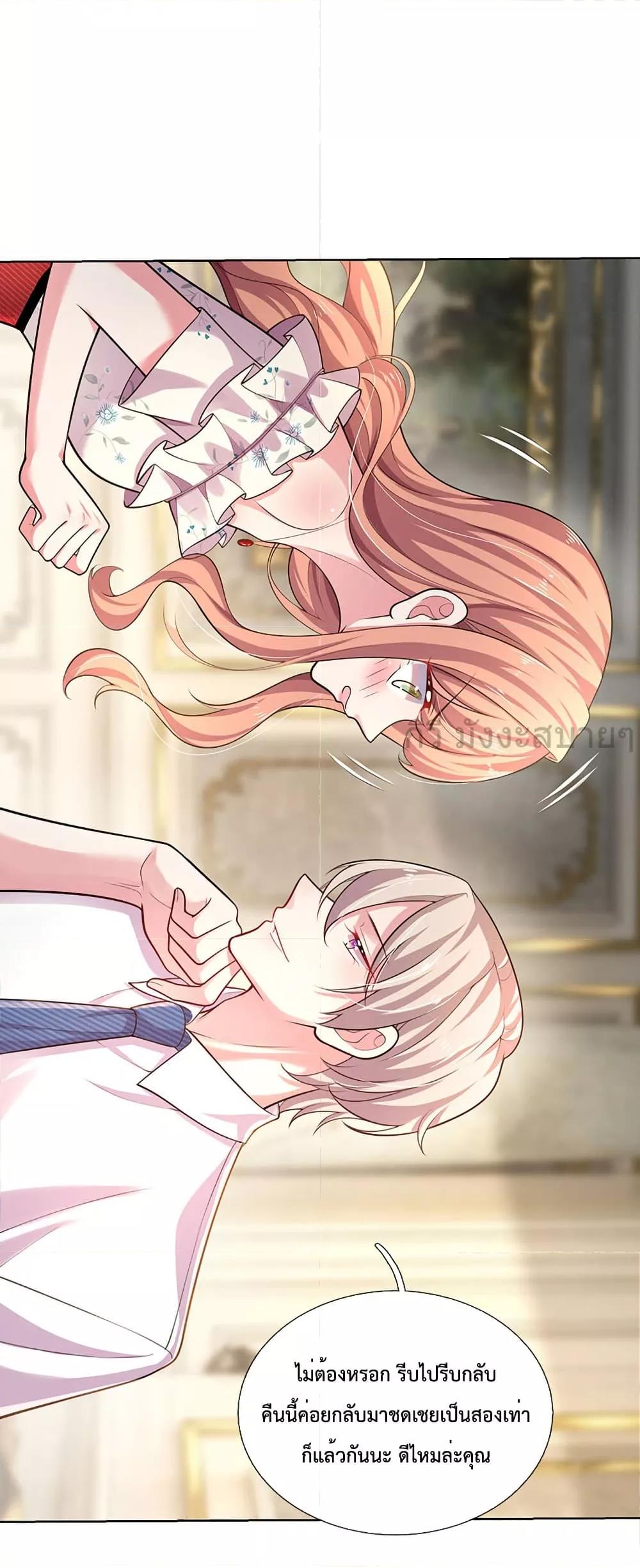 Manga-lc-com อ่านมังงะ อ่านการ์ตูน ออนไลน์ ฟรี LoveActually ตอนที่ 1 2 3 4 5 6 7 8 9 10 11 12 13 14 ฟรี ไม่มีโฆษณา Manga-lc - อ่าน มังงะ อ่าน การ์ตูน ออนไลน์ อ่านมังงะ ฟรี