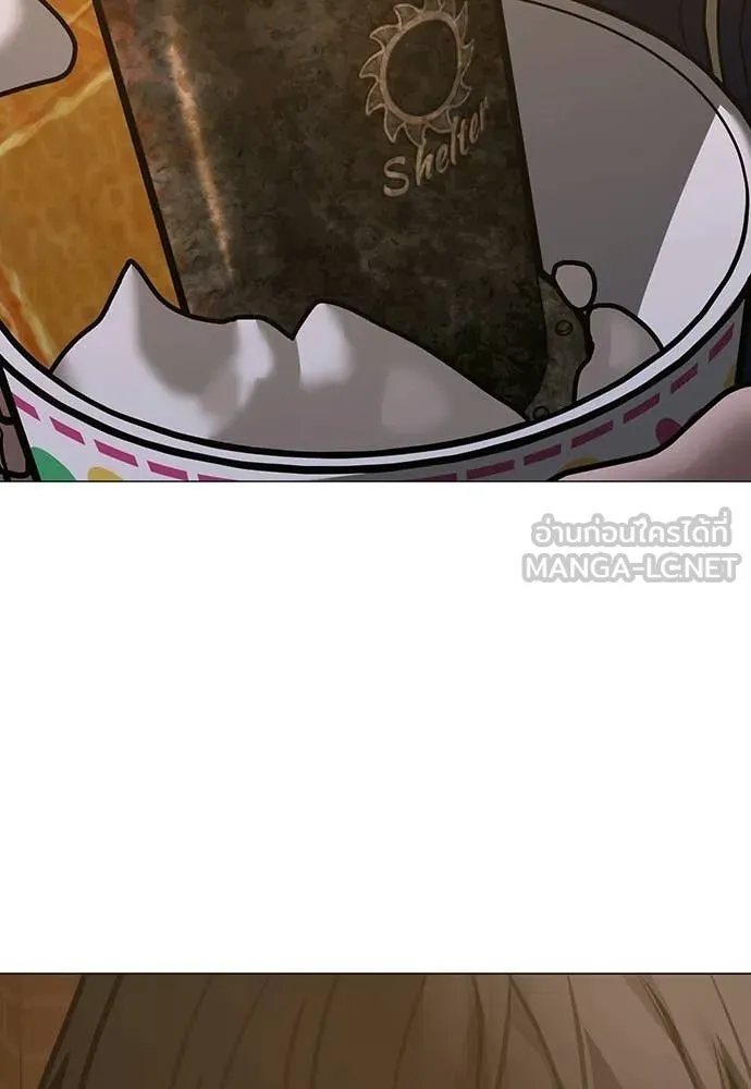 reality ตอนที่ 180 รูปที่ 188