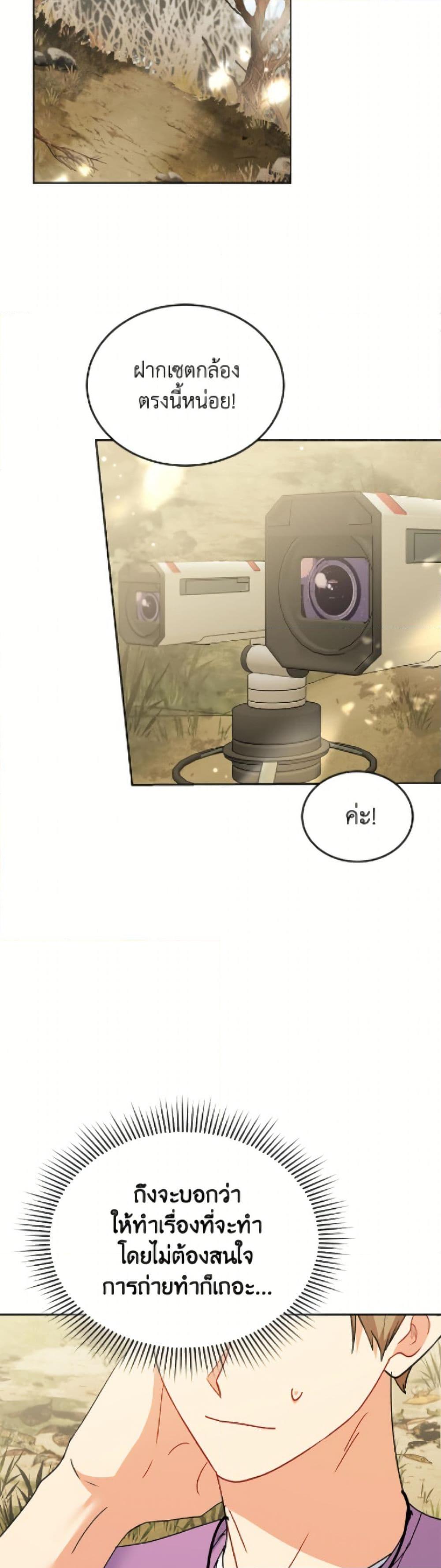 Manga-lc-com อ่านมังงะ อ่านการ์ตูน ออนไลน์ ฟรี Hello! Veterinarian! ตอนที่ 1 2 3 4 5 6 7 8 9 10 11 12 13 14 ฟรี ไม่มีโฆษณา Manga-lc - อ่าน มังงะ อ่าน การ์ตูน ออนไลน์ อ่านมังงะ ฟรี