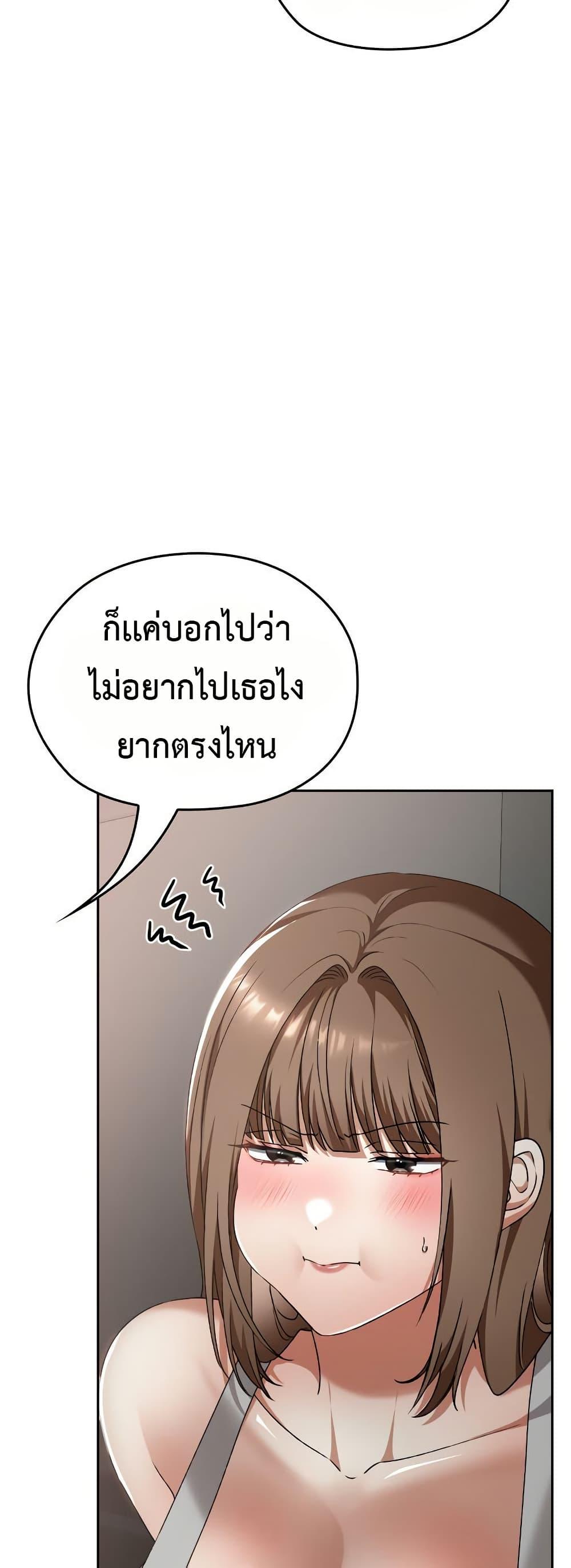 Doujin-Lc- อ่าน โดจิน มังฮวา เกาหลี ญี่ปุ่น จีน แปลไทย Keep It a Secret ตอนที่ 1 2 3 4 5 6 7 8 9 10 11 12 13 14 ฟรี ไม่มีโฆษณา อ่าน โดจิน Manhwa เกาหลี ญี่ปุ่น จีน เรามีครบ คัดมาให้เน้นๆ โดจิน 18+ รับประกันความฟินโดย  Doujin Lc