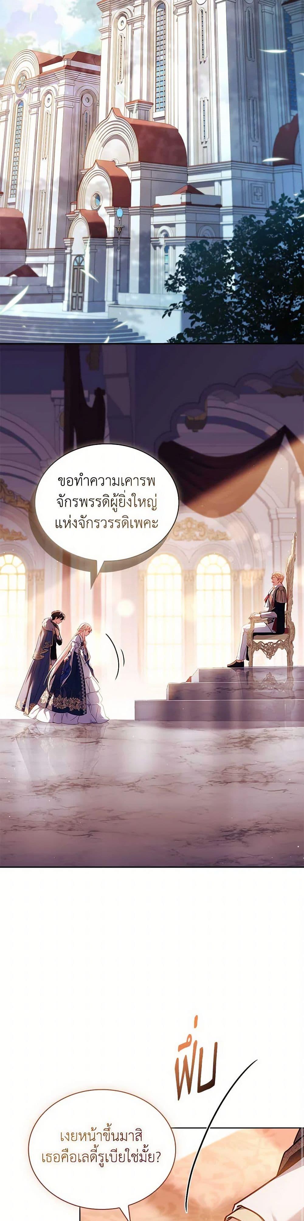 Manga-lc-com อ่านมังงะ อ่านการ์ตูน ออนไลน์ ฟรี The Lady Needs a Break ตอนที่ 1 2 3 4 5 6 7 8 9 10 11 12 13 14 ฟรี ไม่มีโฆษณา Manga-lc - อ่าน มังงะ อ่าน การ์ตูน ออนไลน์ อ่านมังงะ ฟรี