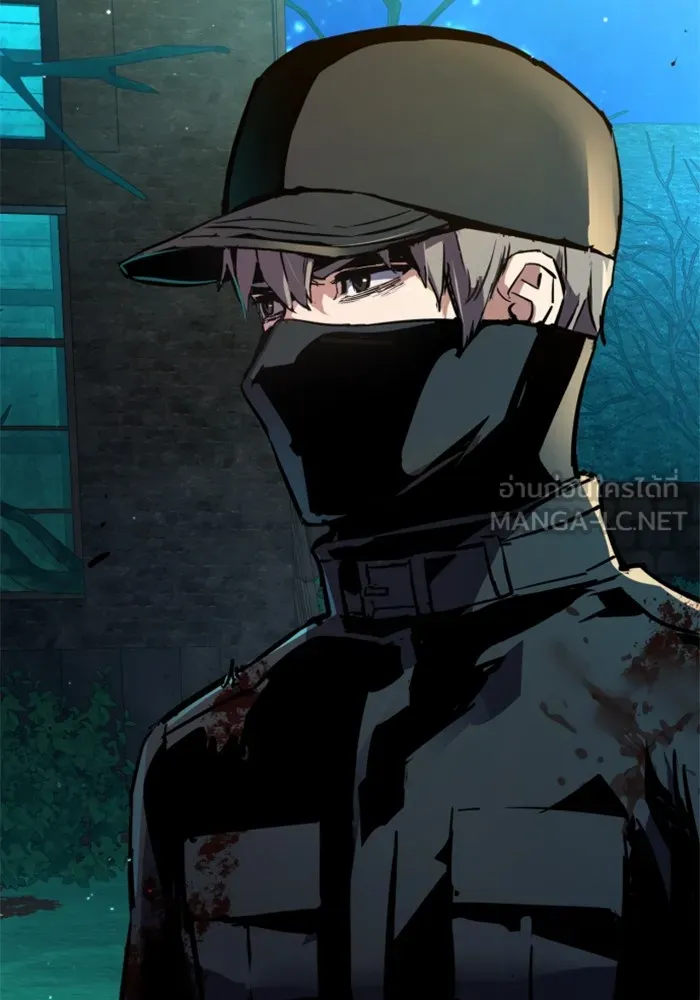 พี่ชายสายบอดี้การ์ด ตอนที่ 204 รูปที่ 117