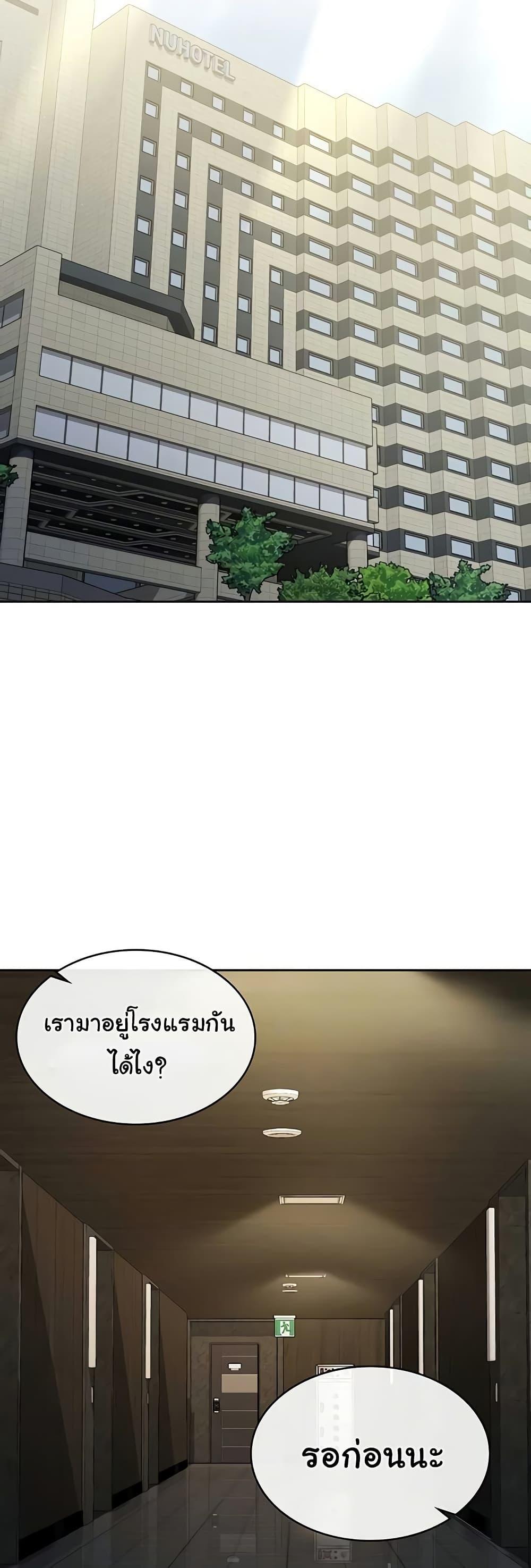 Doujin-Lc- อ่าน โดจิน มังฮวา เกาหลี ญี่ปุ่น จีน แปลไทย Tax Girlfriend ตอนที่ 1 2 3 4 5 6 7 8 9 10 11 12 13 14 ฟรี ไม่มีโฆษณา อ่าน โดจิน Manhwa เกาหลี ญี่ปุ่น จีน เรามีครบ คัดมาให้เน้นๆ โดจิน 18+ รับประกันความฟินโดย  Doujin Lc