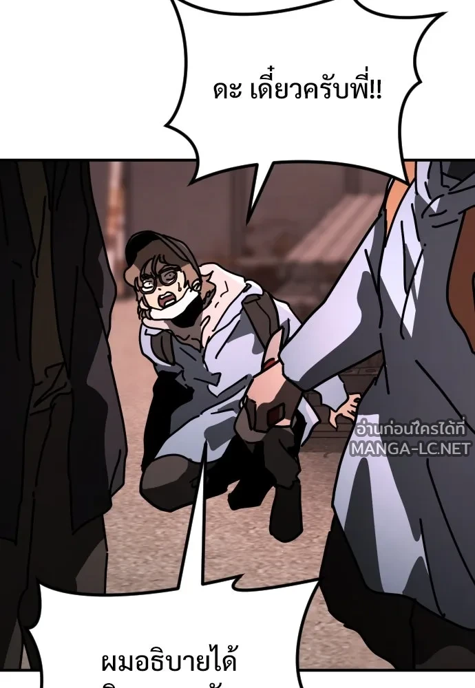 Manga-lc-com อ่านมังงะ อ่านการ์ตูน ออนไลน์ ฟรี วันดีคืนดี โซลก็ ตอนที่ 1 2 3 4 5 6 7 8 9 10 11 12 13 14 ฟรี ไม่มีโฆษณา Manga-lc - อ่าน มังงะ อ่าน การ์ตูน ออนไลน์ อ่านมังงะ ฟรี