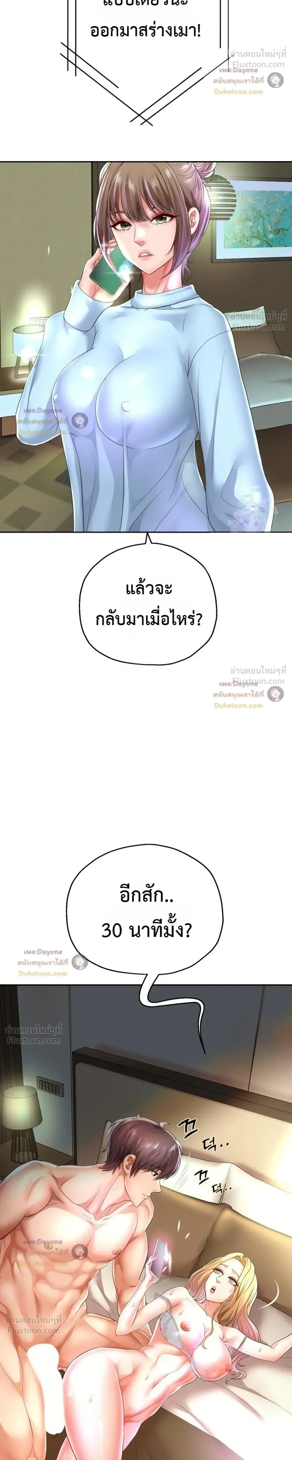 Doujin-Lc- อ่าน โดจิน มังฮวา เกาหลี ญี่ปุ่น จีน แปลไทย Reborn with a big dick! ขอเกิดใหม่ให้เจ้าโลกใหญ่ทีเถอะครับ! ตอนที่ 1 2 3 4 5 6 7 8 9 10 11 12 13 14 ฟรี ไม่มีโฆษณา อ่าน โดจิน Manhwa เกาหลี ญี่ปุ่น จีน เรามีครบ คัดมาให้เน้นๆ โดจิน 18+ รับประกันความฟินโดย  Doujin Lc