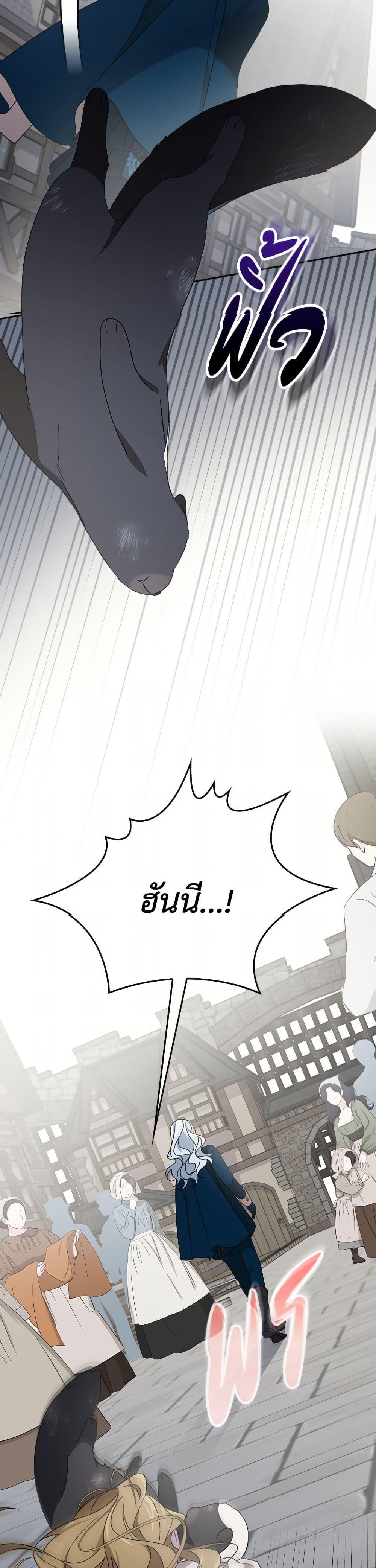 Manga-lc-com อ่านมังงะ อ่านการ์ตูน ออนไลน์ ฟรี I Was Just Having Fun With the Time Limit ตอนที่ 1 2 3 4 5 6 7 8 9 10 11 12 13 14 ฟรี ไม่มีโฆษณา Manga-lc - อ่าน มังงะ อ่าน การ์ตูน ออนไลน์ อ่านมังงะ ฟรี
