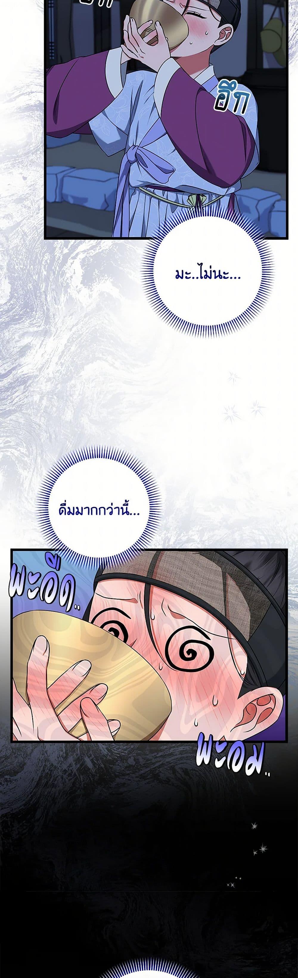 Manga-lc-com อ่านมังงะ อ่านการ์ตูน ออนไลน์ ฟรี Welcome to Dungeon Hotel ตอนที่ 1 2 3 4 5 6 7 8 9 10 11 12 13 14 ฟรี ไม่มีโฆษณา Manga-lc - อ่าน มังงะ อ่าน การ์ตูน ออนไลน์ อ่านมังงะ ฟรี