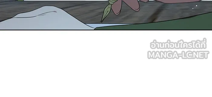 ทุกอย่างที่เสียไป ฉันขอทวงคืน ตอนที่ 4 รูปที่ 9