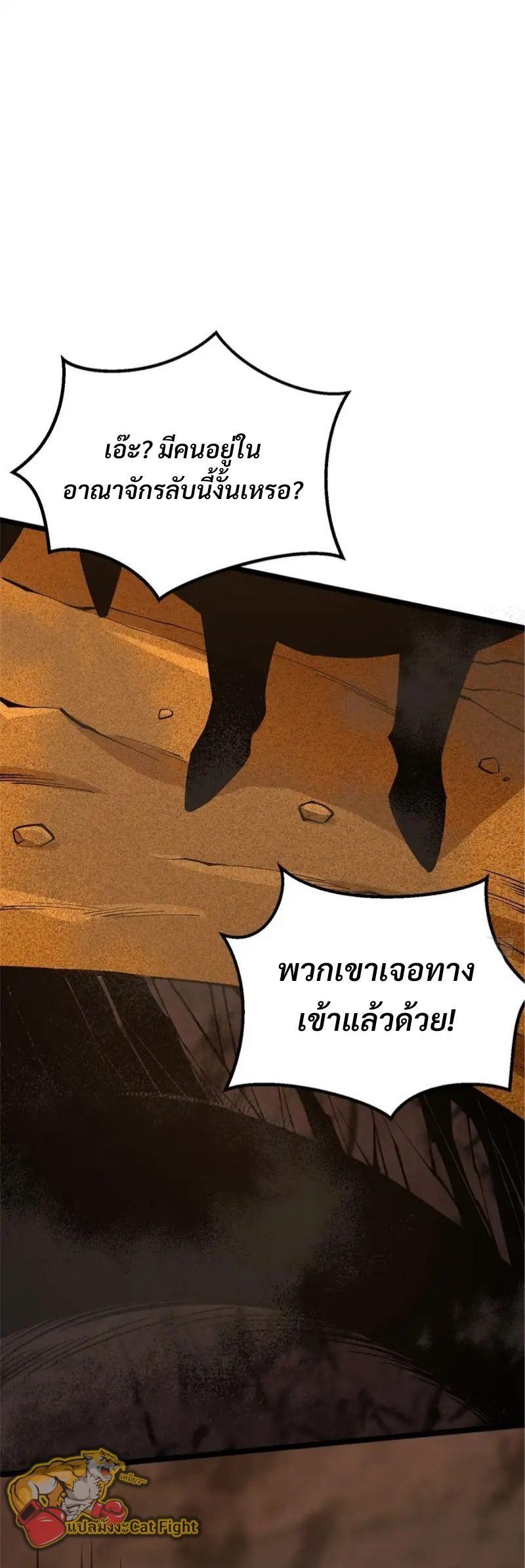 Manga-lc-com อ่านมังงะ อ่านการ์ตูน ออนไลน์ ฟรี I REALLY DON’T WANT TO LEARN FORBIDDEN SPELLS ตอนที่ 1 2 3 4 5 6 7 8 9 10 11 12 13 14 ฟรี ไม่มีโฆษณา Manga-lc - อ่าน มังงะ อ่าน การ์ตูน ออนไลน์ อ่านมังงะ ฟรี