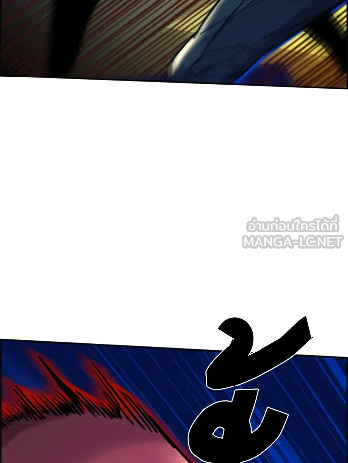 พี่ชายสายบอดี้การ์ด ตอนที่ 53 รูปที่ 27