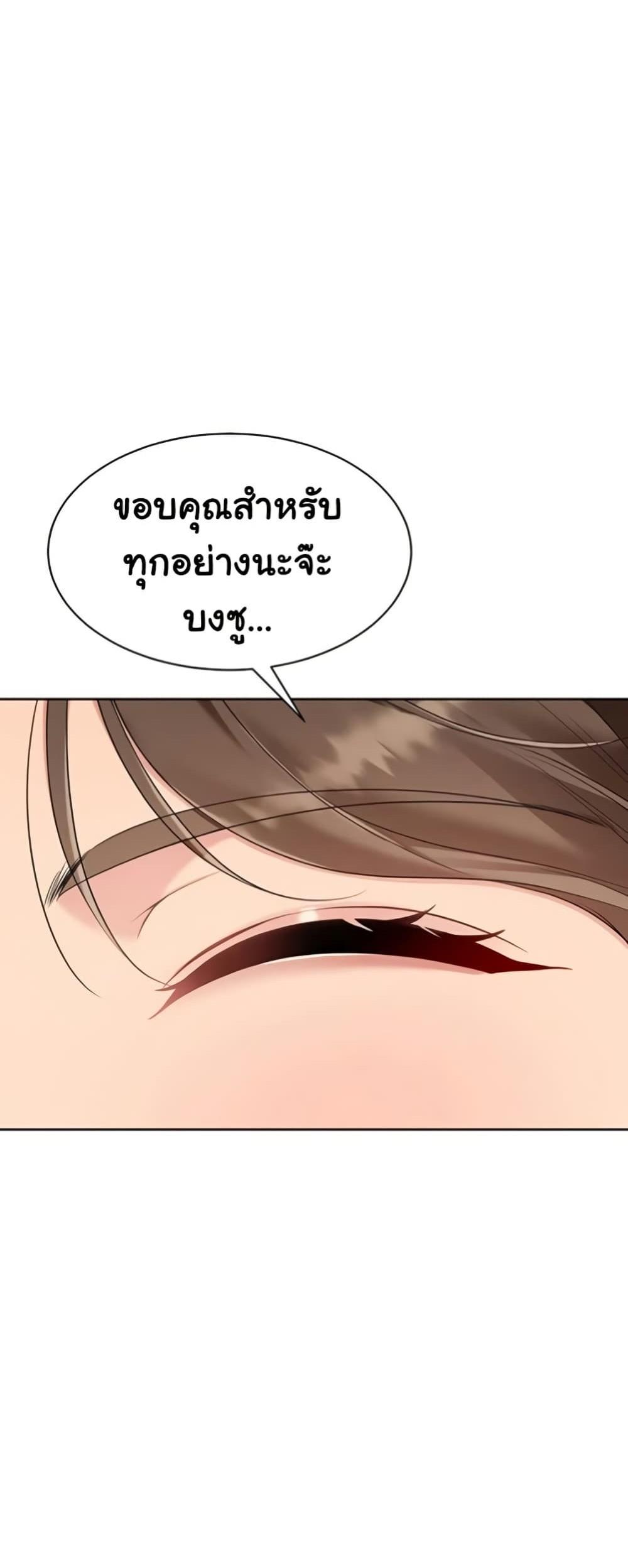 Doujin-Lc- อ่าน โดจิน มังฮวา เกาหลี ญี่ปุ่น จีน แปลไทย Set It! ตอนที่ 1 2 3 4 5 6 7 8 9 10 11 12 13 14 ฟรี ไม่มีโฆษณา อ่าน โดจิน Manhwa เกาหลี ญี่ปุ่น จีน เรามีครบ คัดมาให้เน้นๆ โดจิน 18+ รับประกันความฟินโดย  Doujin Lc