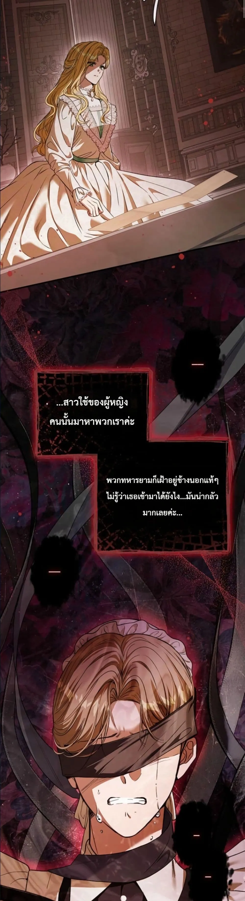 Manga-lc-com อ่านมังงะ อ่านการ์ตูน ออนไลน์ ฟรี This Is What Revenge Looks Like ตอนที่ 1 2 3 4 5 6 7 8 9 10 11 12 13 14 ฟรี ไม่มีโฆษณา Manga-lc - อ่าน มังงะ อ่าน การ์ตูน ออนไลน์ อ่านมังงะ ฟรี