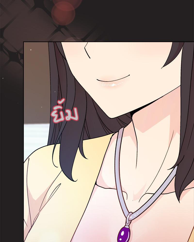 Doujin-Lc- อ่าน โดจิน มังฮวา เกาหลี ญี่ปุ่น จีน แปลไทย Playing a game with ตอนที่ 1 2 3 4 5 6 7 8 9 10 11 12 13 14 ฟรี ไม่มีโฆษณา อ่าน โดจิน Manhwa เกาหลี ญี่ปุ่น จีน เรามีครบ คัดมาให้เน้นๆ โดจิน 18+ รับประกันความฟินโดย  Doujin Lc